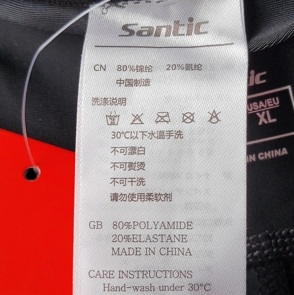 Santic Cycling Shorts Padded for Mens Bicycle Riding - Picture 8 of 10